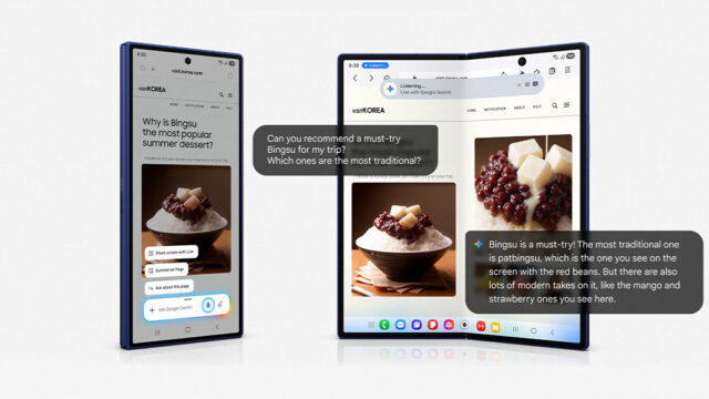 Galaxy Z Fold7: productividad sin límites con el poder de la próxima generación