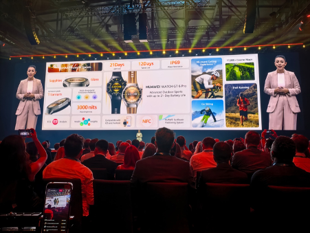 Huawei lanza en París la serie WATCH GT 6, WATCH Ultimate 2, WATCH D2 y más dispositivos de vanguardia que ya están en el Perú