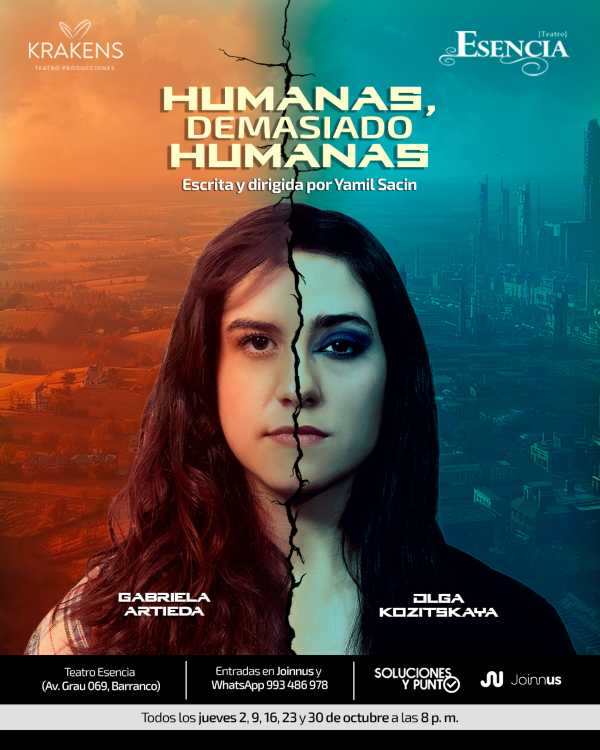Estreno de Humanas, Demasiado Humanas