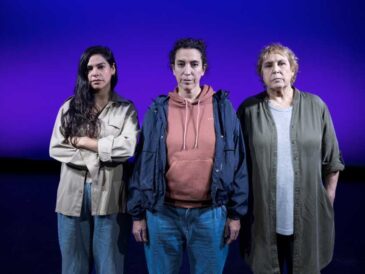 Ana Contra La Muerte en el CCPUCP