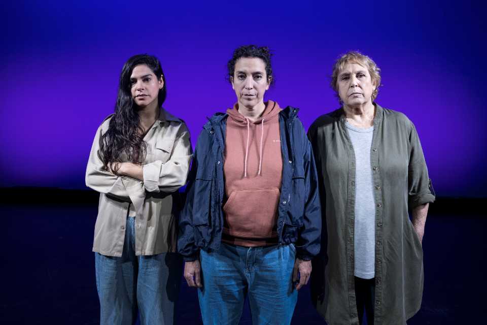 Ana Contra La Muerte en el CCPUCP