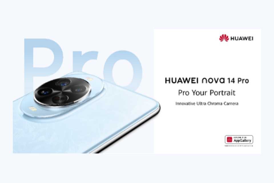 HUAWEI nova 14: diseño icónico, IA integrada