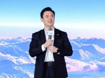 La plataforma de IA en la nube de Huawei