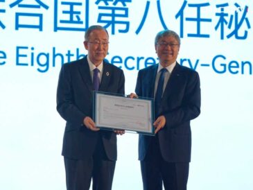 OMODA & JAECOO presentan su visión ESG