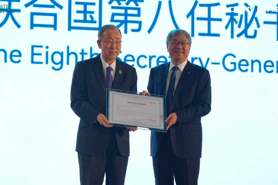 OMODA & JAECOO presentan su visión ESG