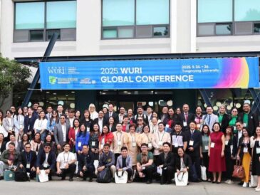 Perú en el ranking mundial WURI 2025