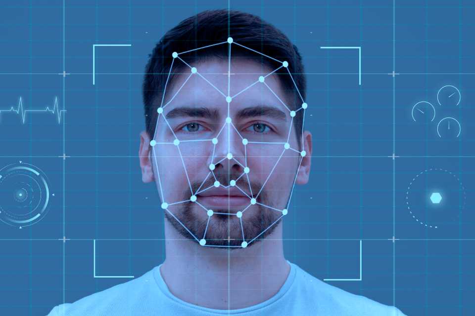 Reconocimiento facial en sede principal de Interbank