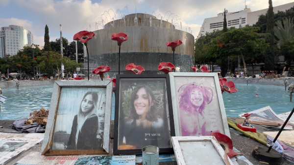 DNEWS estrena el documental “7.10 Sur Rojo”