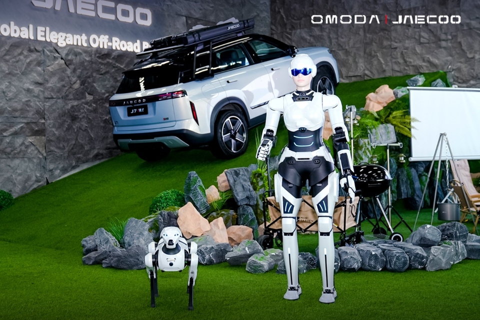 AIMOGA: el robot con ADN automotriz