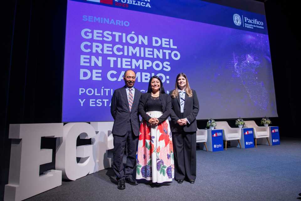 Décima edición del Día de la Gestión Pública