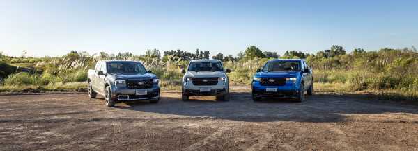 5 tips para elegir la pick-up perfecta