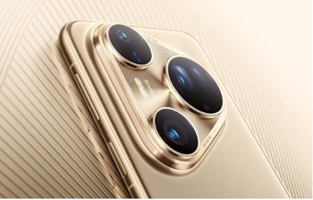 La mejor cámara del mundo, ahora al alcance de tu mano: HUAWEI Pura 80 Ultra con 30% de descuento y regalos exclusivos