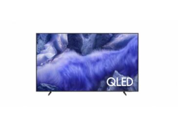 ¿Qué TV QLED elegir?