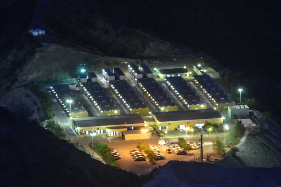 Comunicado Oficial: RIGI impulsa innovación minera