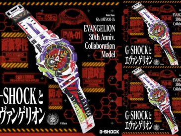 G‑SHOCK presenta en Perú una edición limitada por los 30 años de Evangelion