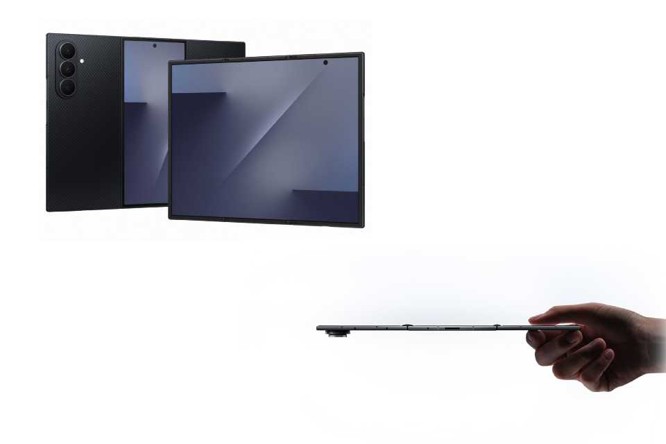 Samsung Galaxy Z TriFold: el plegable triple