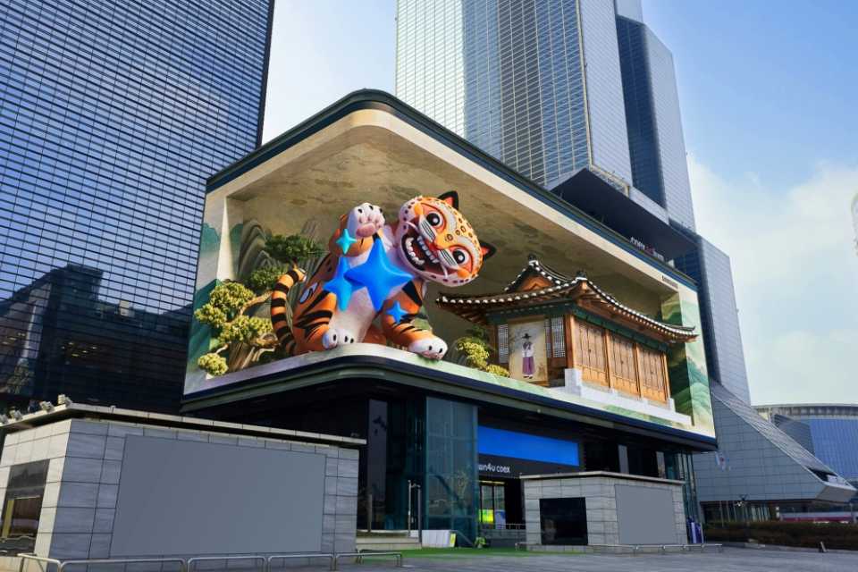 Samsung activa campaña 3D global con Galaxy AI antes del Unpacked 2026