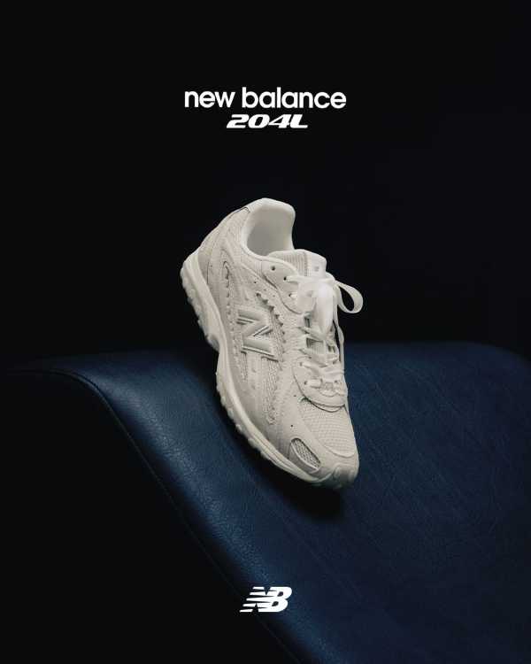 New Balance lanza 204L con estética digital junto a Rosalía
