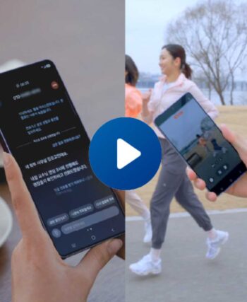 Galaxy S26: nuevas funciones con IA que amplían lo posible