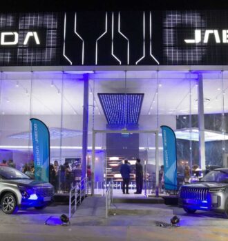 OMODA & JAECOO abren tienda en Chiclayo