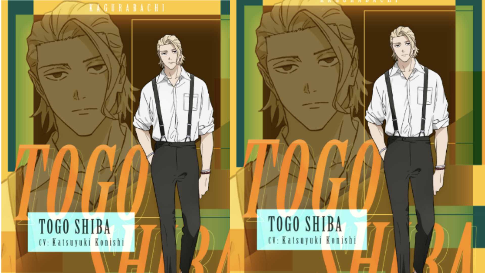 Kagurabachi confirma estreno mundial en Crunchyroll en 2027