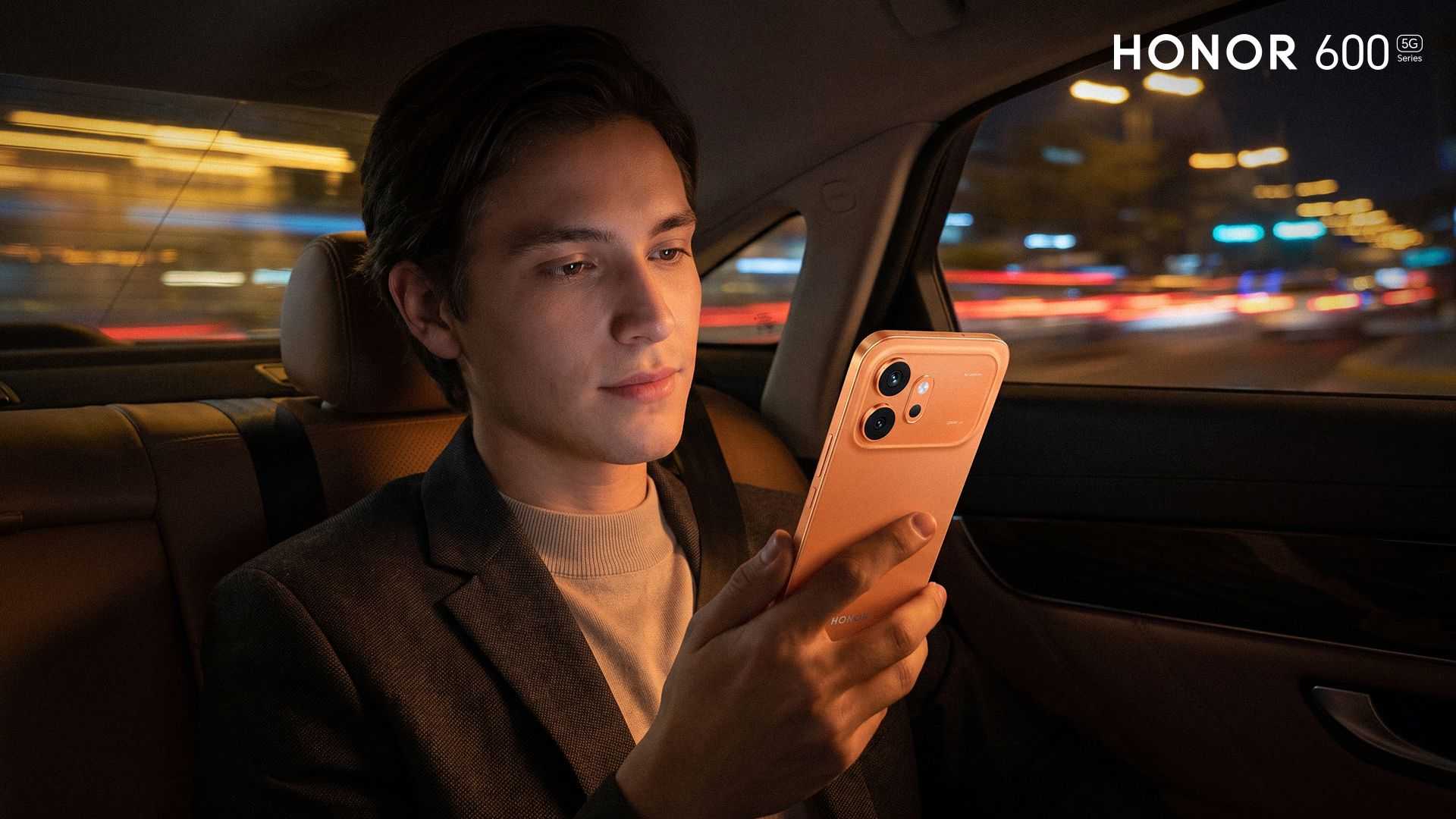 Pantalla HONOR 600: brillo extremo y cuidado visual 2026