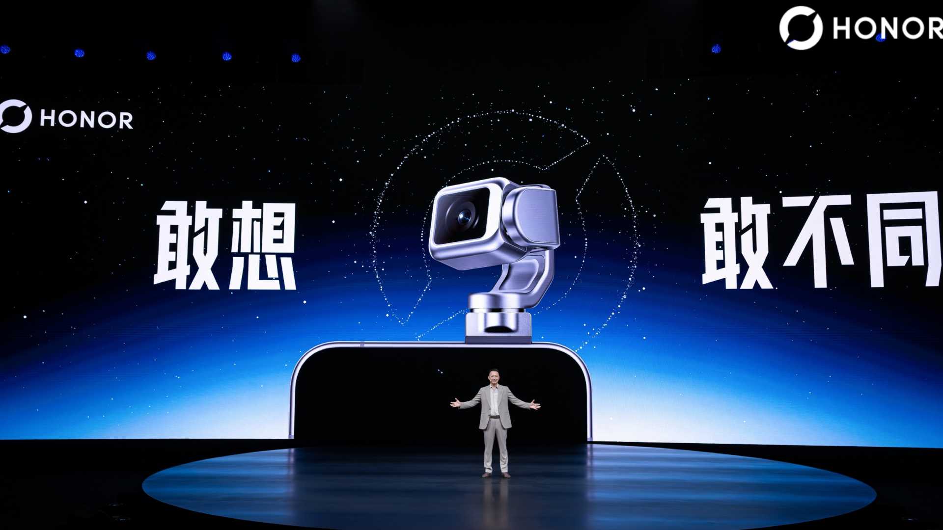 Conoce más del HONOR Robot Phone, el primer smartphone con gimbal integrado