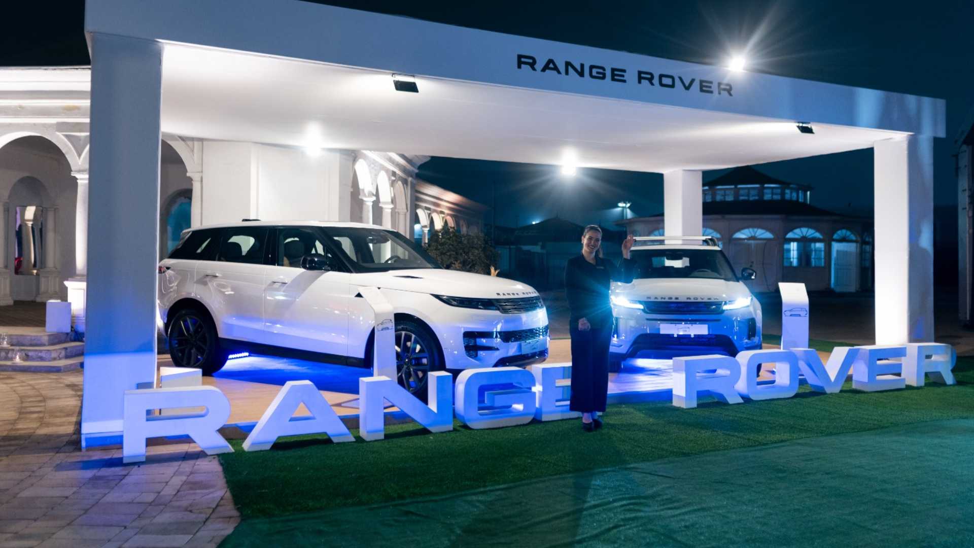 Range Rover participa en “Cocinemos con Fundades”