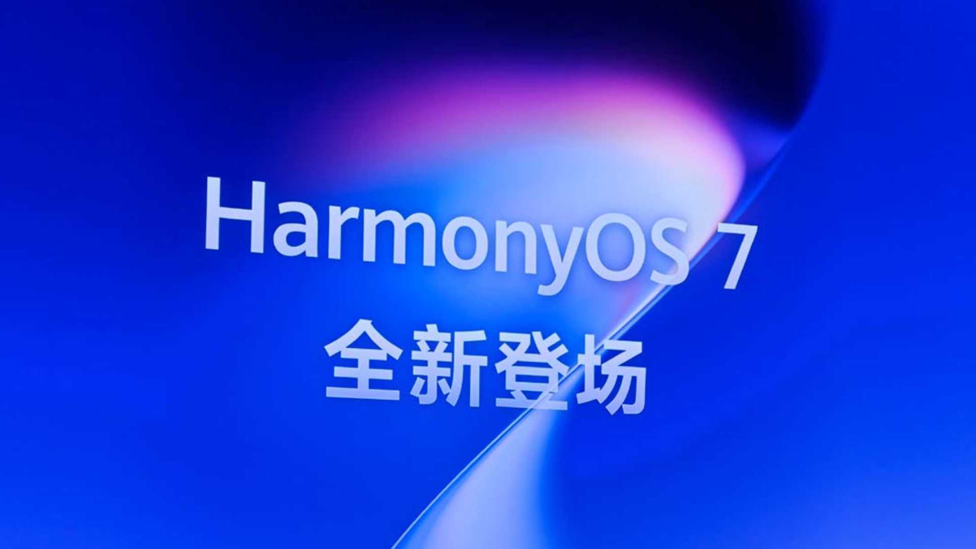 Huawei presentó HarmonyOS 7 con innovadoras herramientas de IA Agéntica